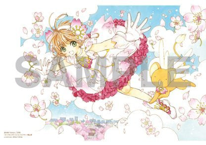 Cardcaptor Sakura Exhibition Official Illustrated Catalog
