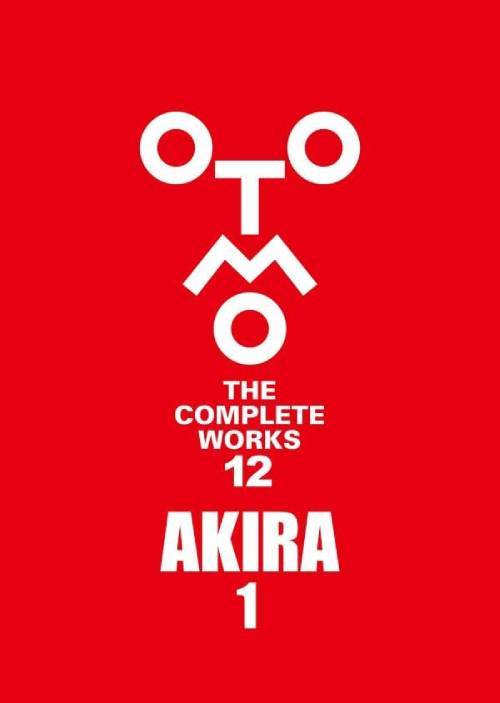 AKIRA 1 (OTOMO THE COMPLETE WORKS 12)