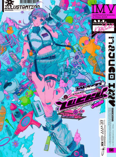 LUCKY Najuco Works (ILLUSTRATION MAKING & VISUAL BOOK)