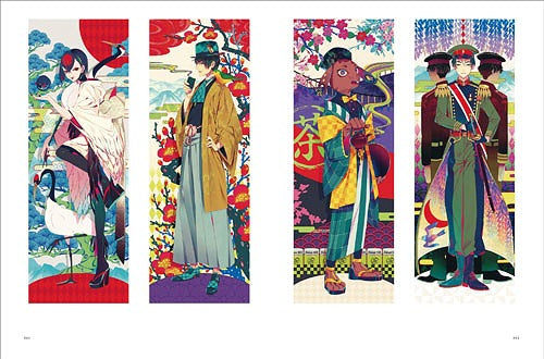Akane Aki Art Works: Nagori