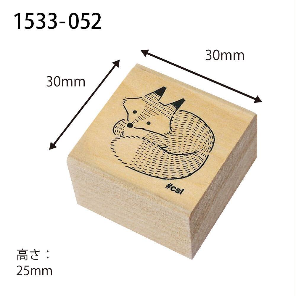 Kodomo No Kao Stamp Fox