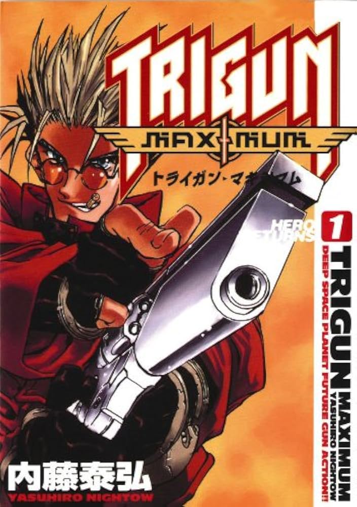 Trigun Maximum 01 [Japanese Edition] – Nekoto Books
