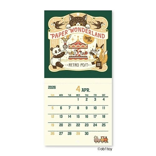 Obi Wan Hanging Calendar 2026