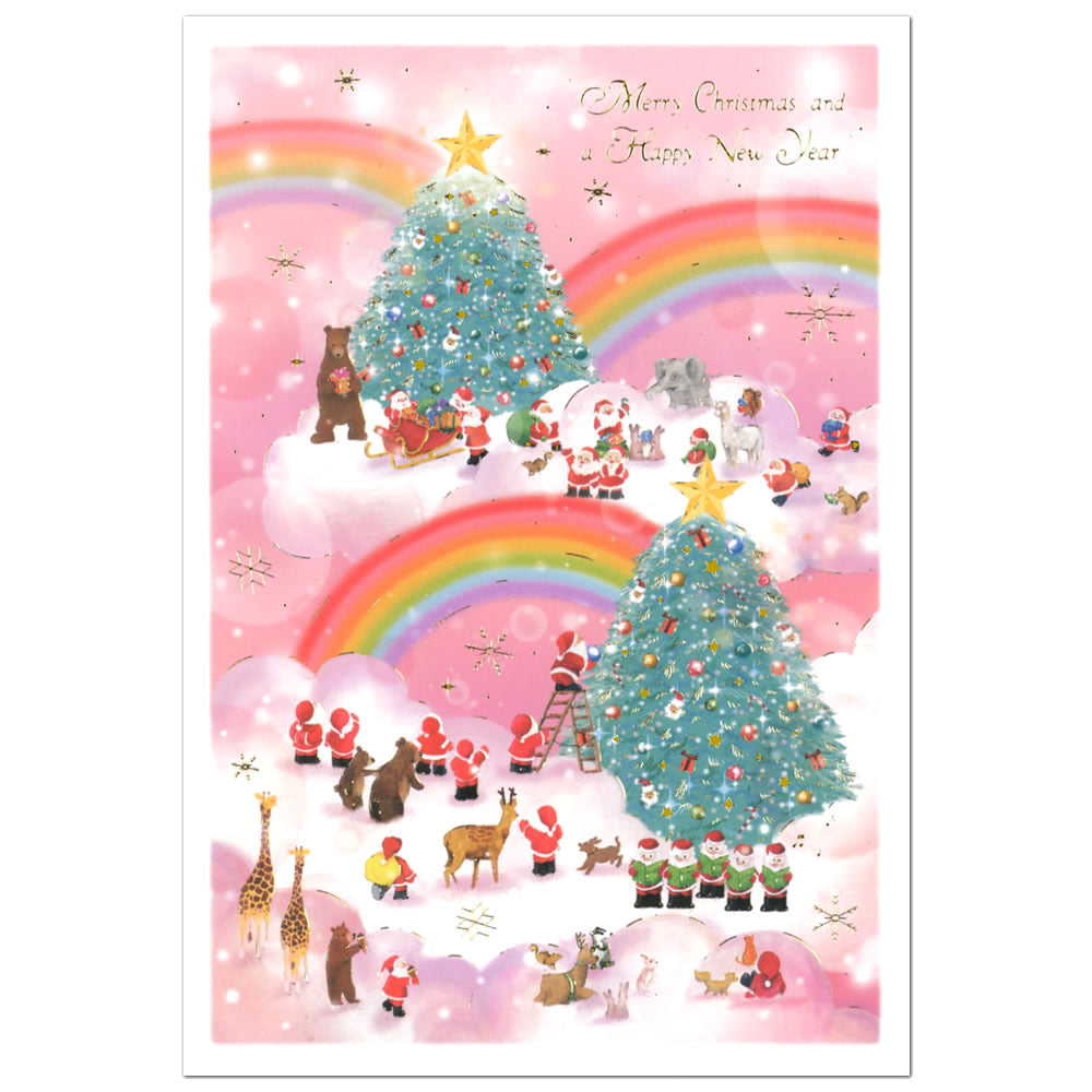 Mini Santa Christmas Card with Envelope - Rainbow