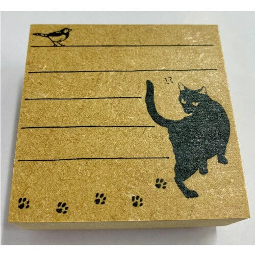 Curious Cat Memo Stamp
