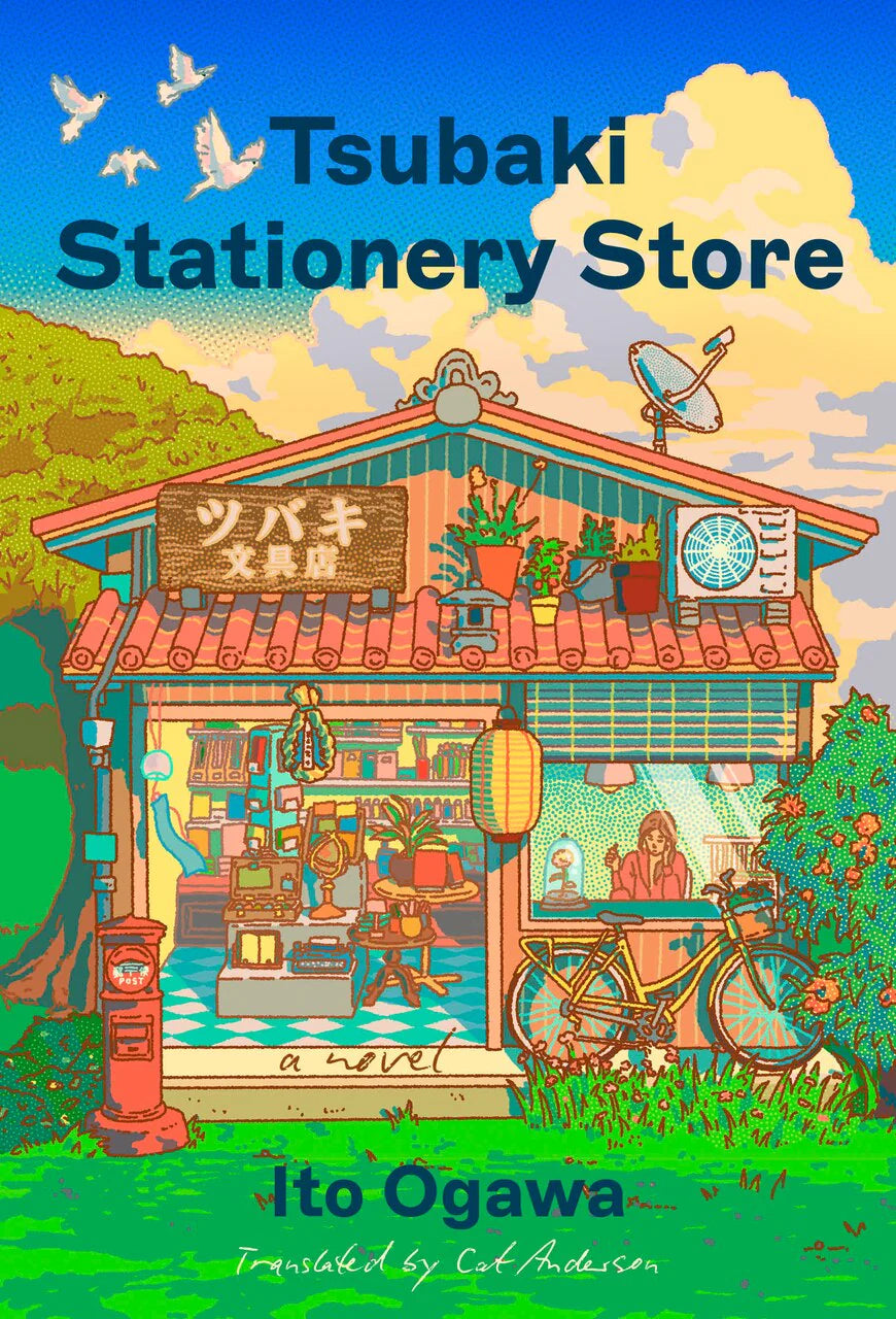 Tsubaki Stationery Store: A Novel (PREORDER Jul.07.2026)