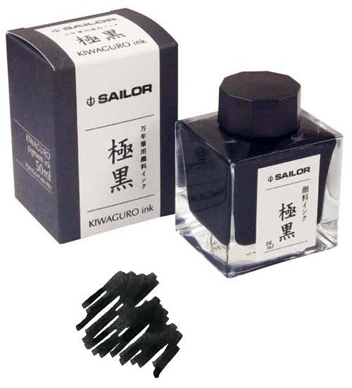 Sailor Fountain Pen Ink - Ultra Black (50ml)