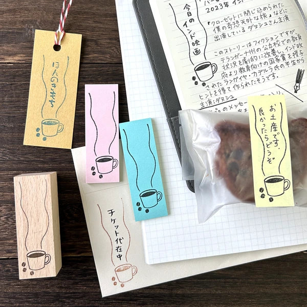 Alte Wood Stamp - Coffee