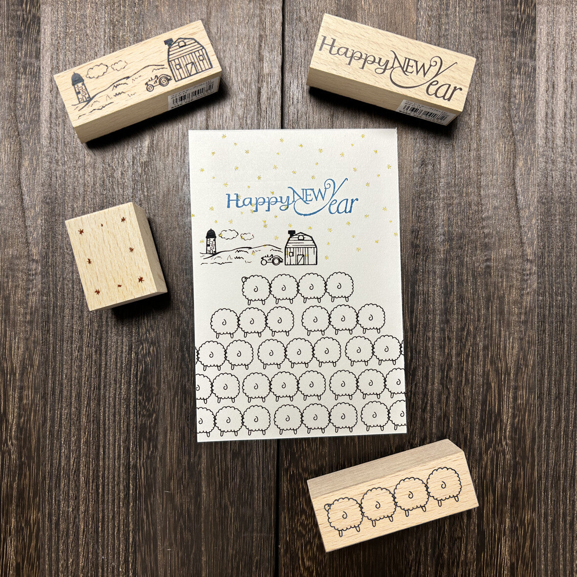 Alte Wood Stamp - Farm