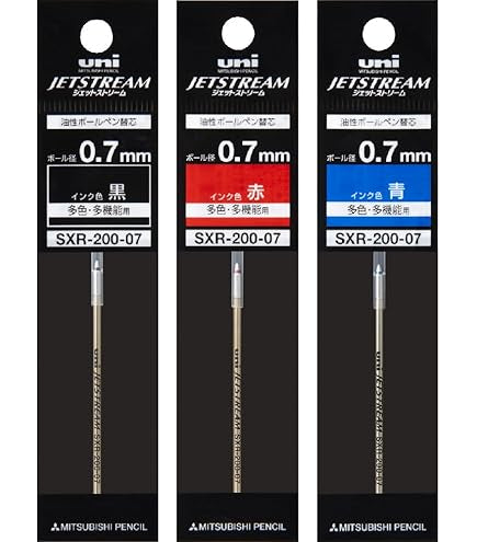 Mitsubishi Uni Jetstream SXR-200-07 Ballpoint Pen Refill 0.7mm (D1 Pen Refill)