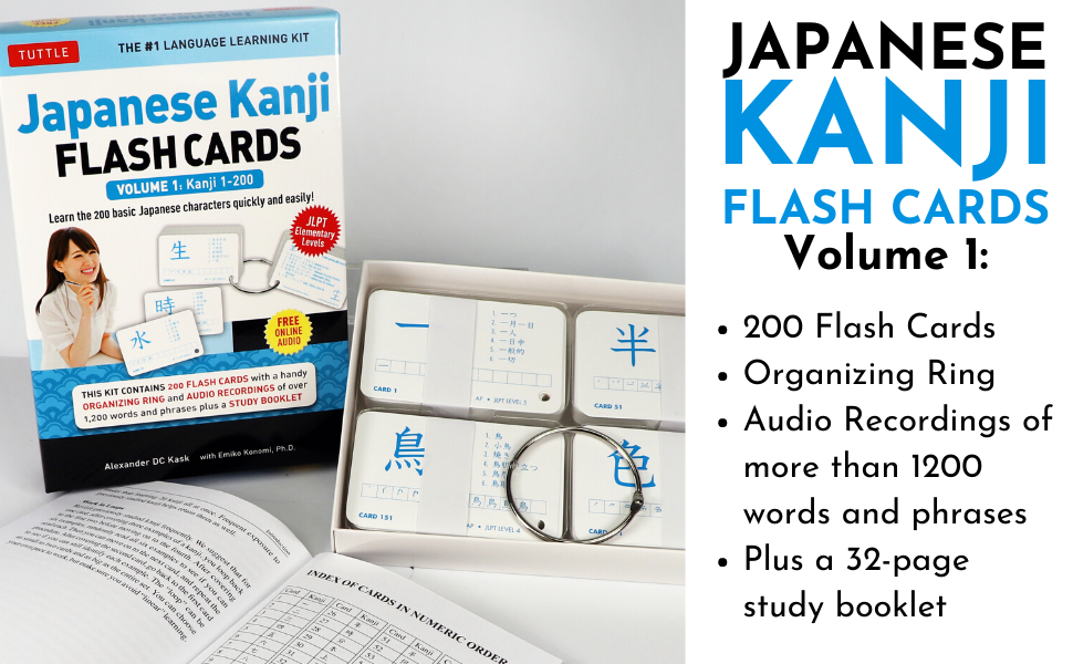 Japanese Kanji Flash cards