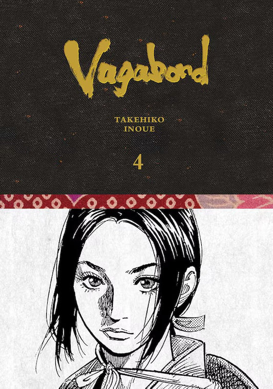 Vagabond Definitive Edition 04 [English Edition]
