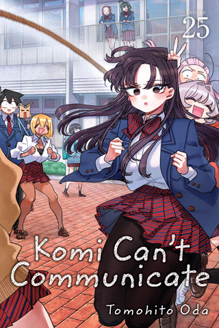 Komi Can't Communicate 25 [English Edition]