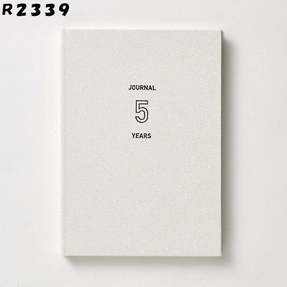 Daigo Easy Journal Diary 3 Years / 5 Years