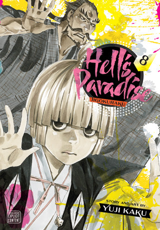 Hell's Paradise: Jigokuraku 08 [English Edition]