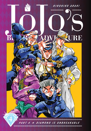 JoJo's Bizarre Adventure: Part 4 - Diamond Is Unbreakable 04 [English Edition]
