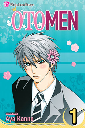 Otomen 01 [English Edition]