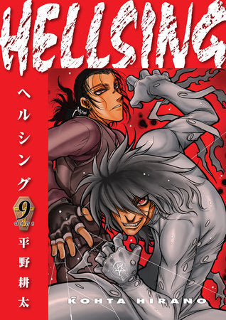 Hellsing 09 (Second Edition) [English Edition]