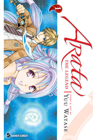 Arata: The Legend 01 [English Edition]