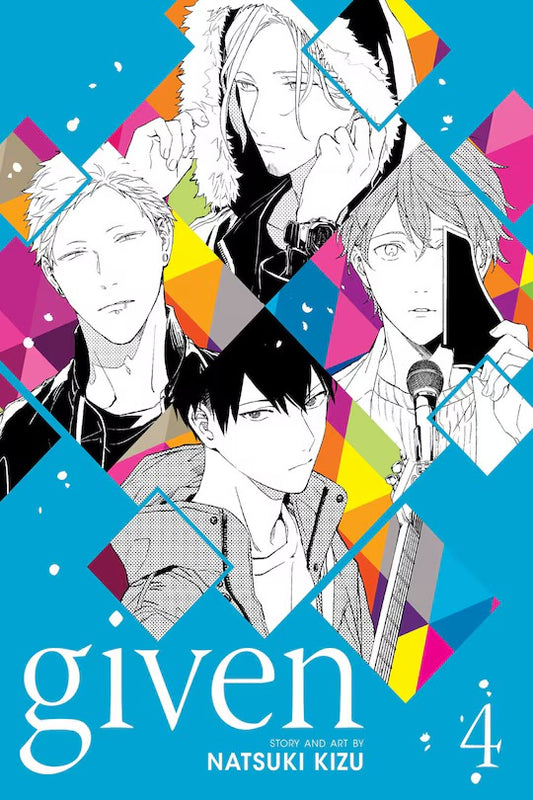 Given 04 [English Edition]