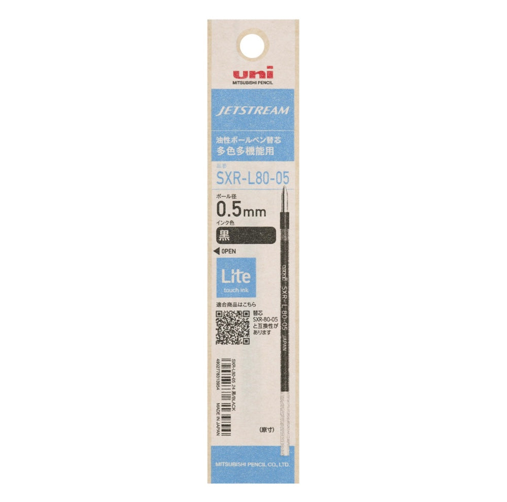Mitsubishi Uni-Jetstream Multi-Pen Refill Black, Blue, Red, Green 0.5mm