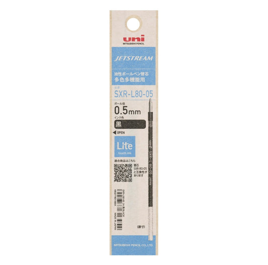 Mitsubishi Uni-Jetstream Multi-Pen Refill Black, Blue, Red, Green 0.5mm