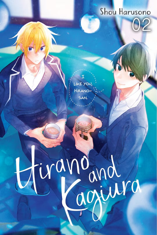 Hirano and Kagiura Vol. 2 (manga) [English Edition]