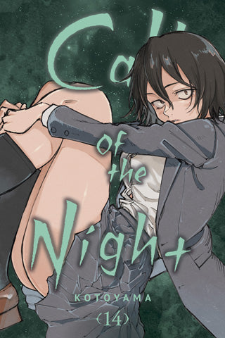 Call of the Night 14 [English Edition]