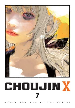 Choujin X 07 [English Edition]