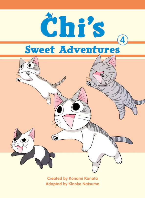 Chi's Sweet Adventures 4 [English Edition]