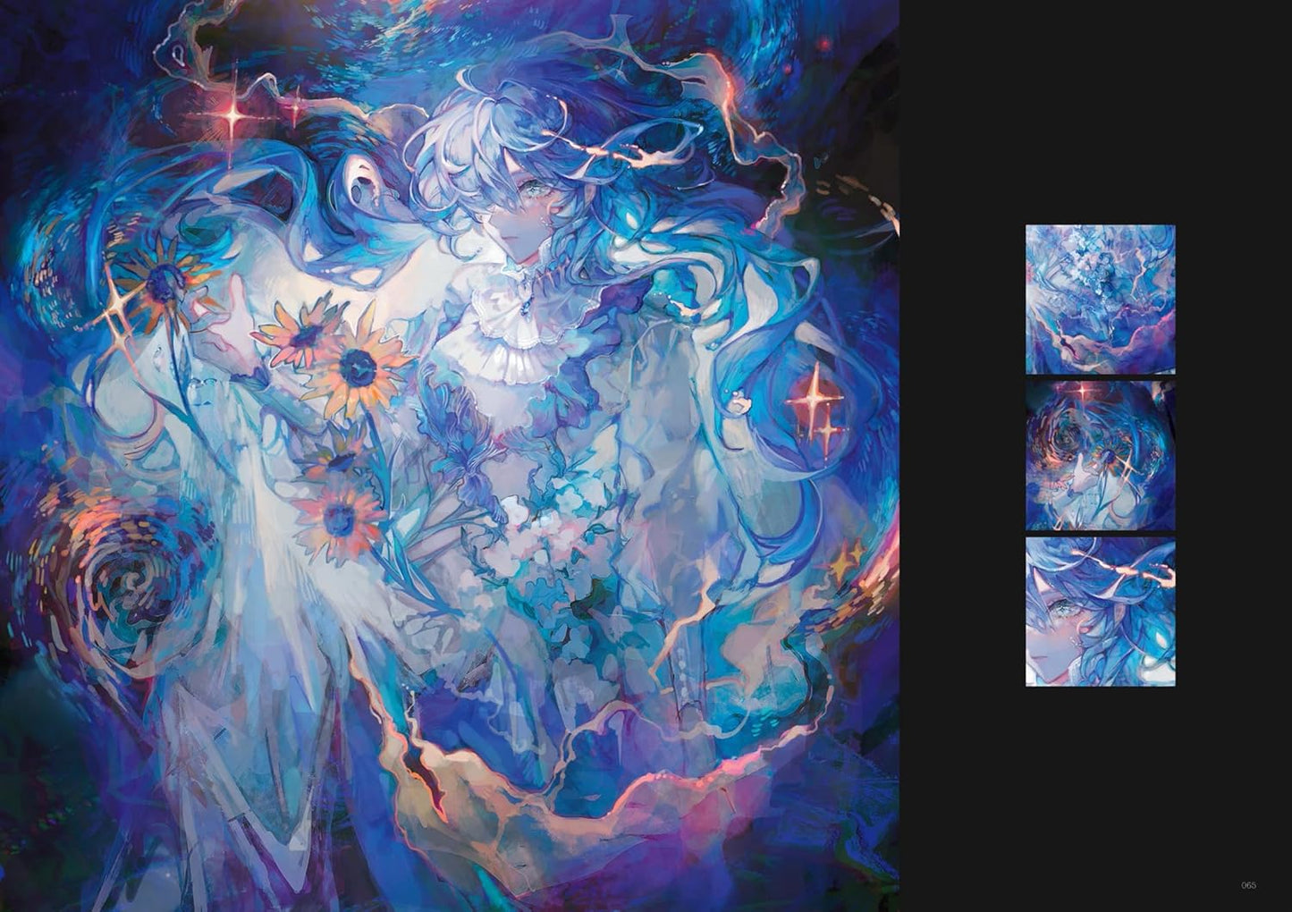 STRATA oo6 Illustration Book