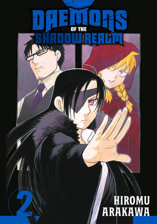 Daemons of the Shadow Realm 02 [English Edition]