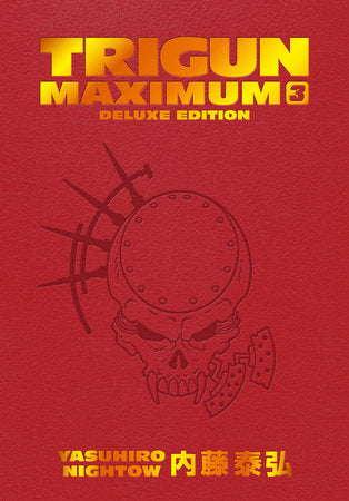 Trigun Maximum Deluxe Edition 03 [English Edition]