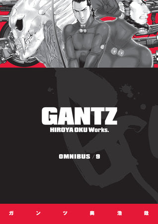 Gantz Omnibus 09 [English Edition]