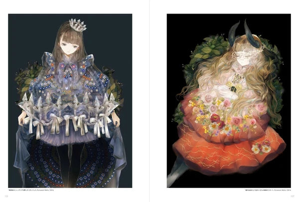 Illustration Making & Visual Book: Yogisha Yogisha