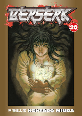 Berserk 20 [English Edition]
