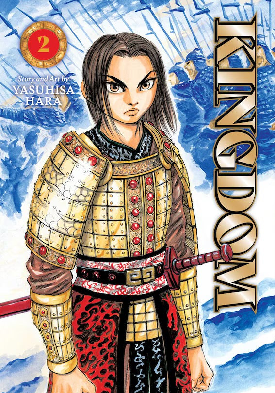Kingdom 02 [English Edition]
