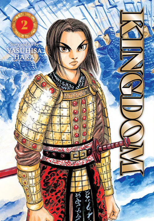 Kingdom 02 [English Edition]