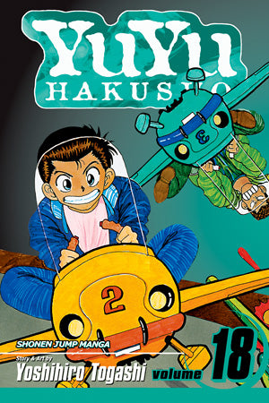 Yuyu Hakusho 18 [English Edition]