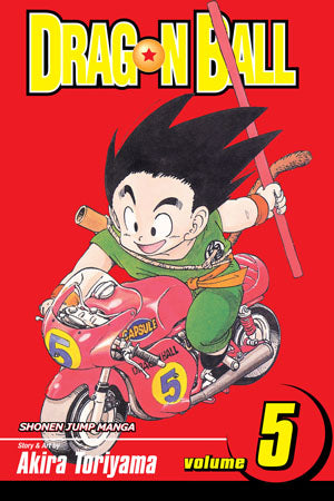 Dragon Ball 05 [English Edition]