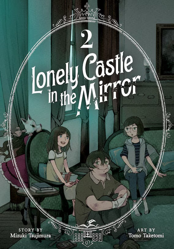 Lonely Castle in the Mirror (Manga) Vol. 2 [English Edition]
