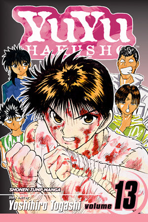 Yuyu Hakusho 13 [English Edition]