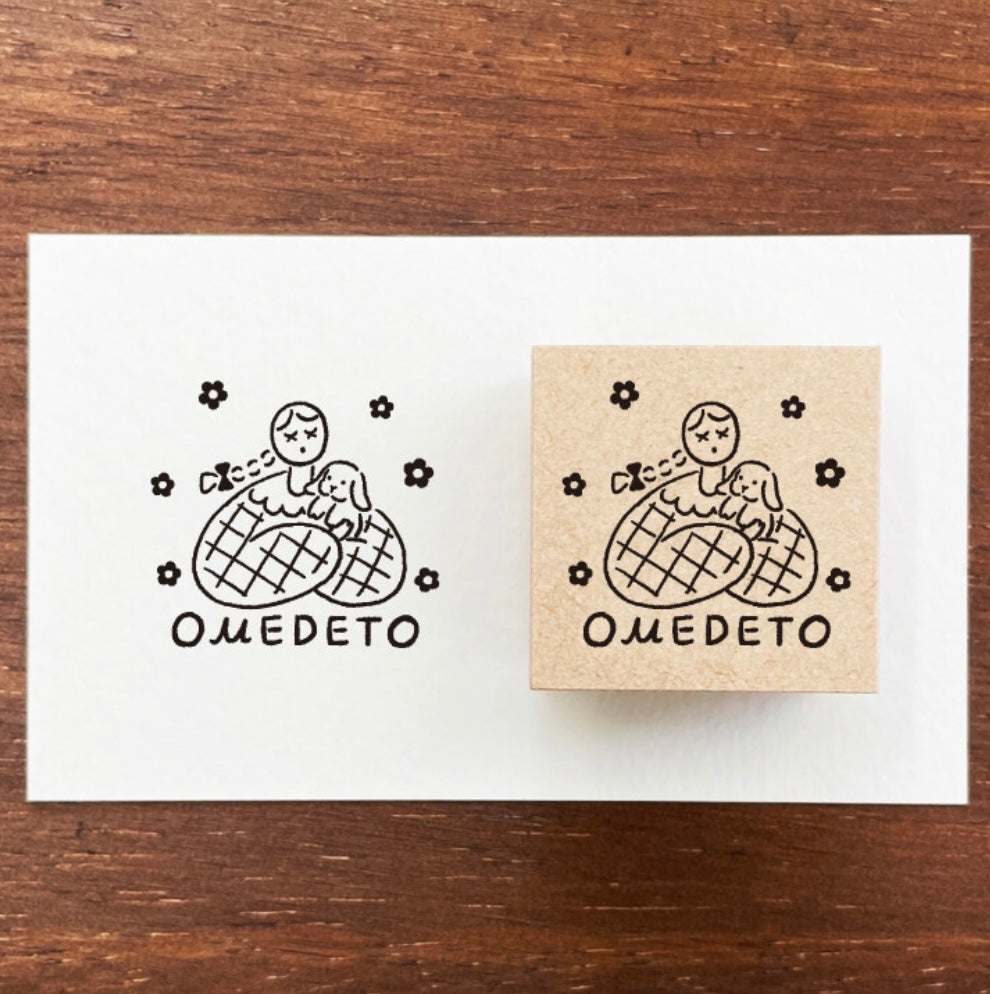 Marle-Chan Message Stamp OMEDETO (Congratulations)