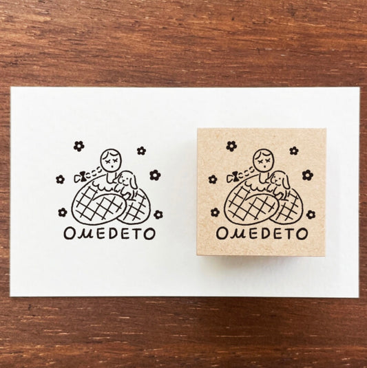 Marle-Chan Message Stamp OMEDETO (Congratulations)