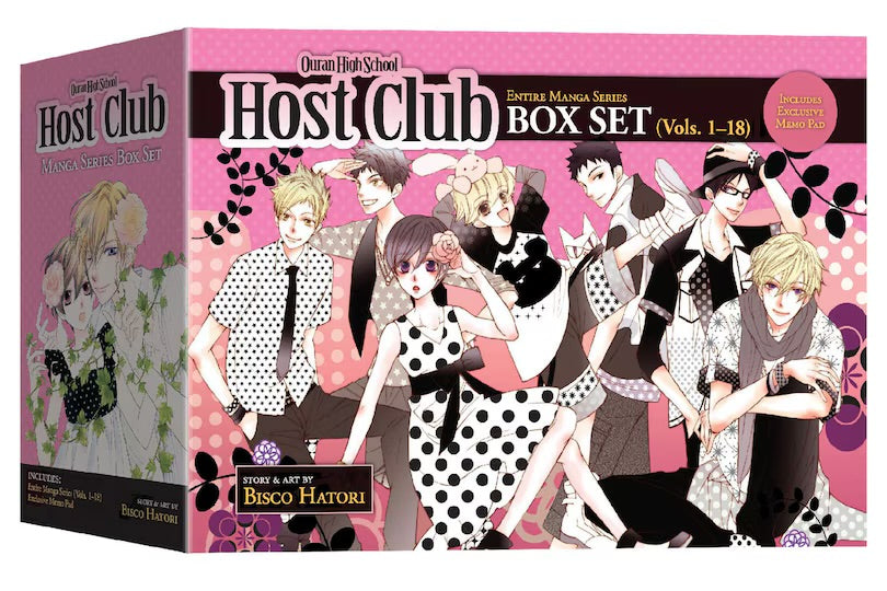 Ouran High School Host Club Complete Box Set [English Edition]