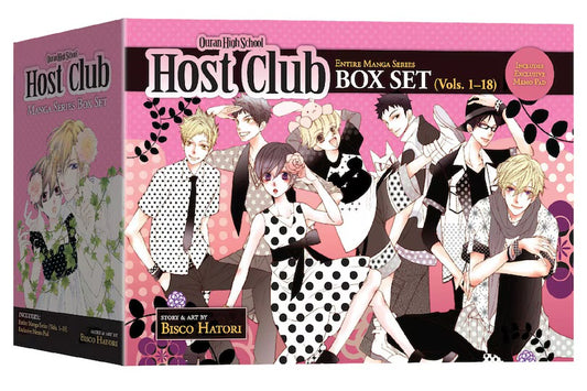 Ouran High School Host Club Complete Box Set [English Edition]