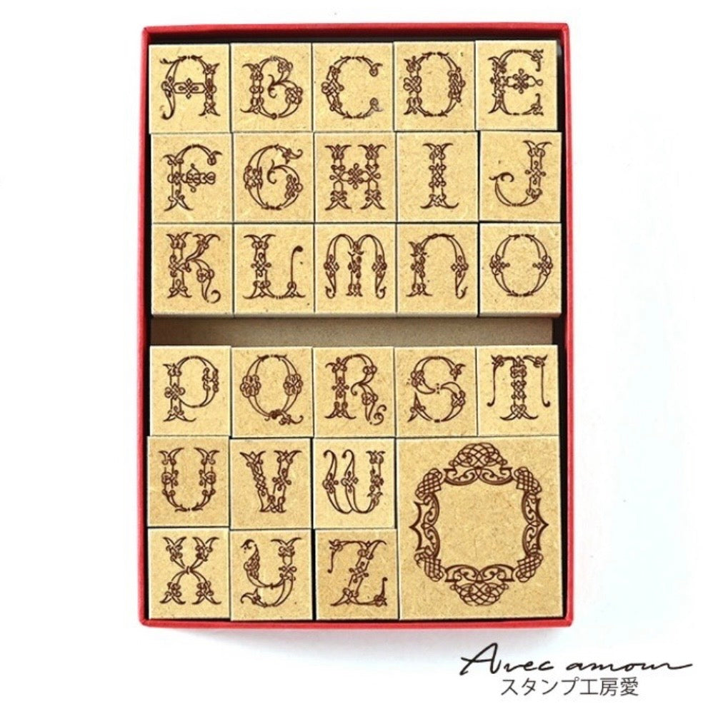 Alphabet Stamp Set Nostalgiques