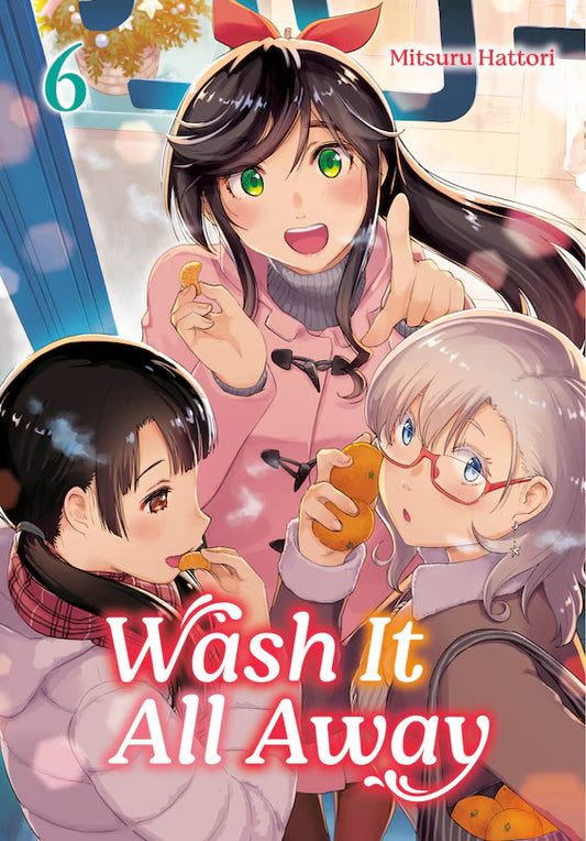 Wash It All Away 06 [English Edition]