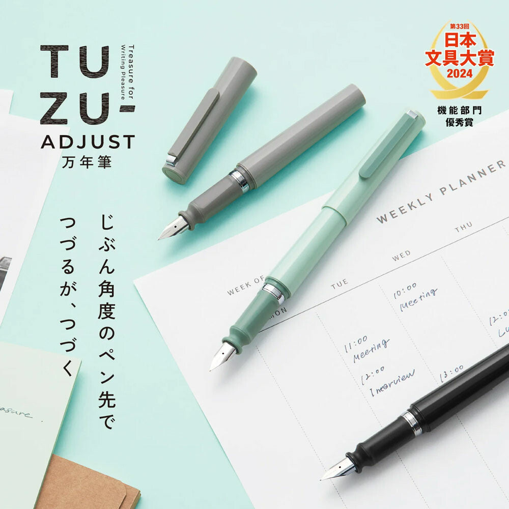 SAILOR Fountain Pen - Tuzu Adjust
