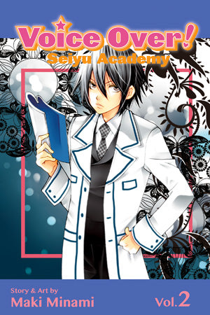 Voice Over!: Seiyu Academy 02 [English Edition]